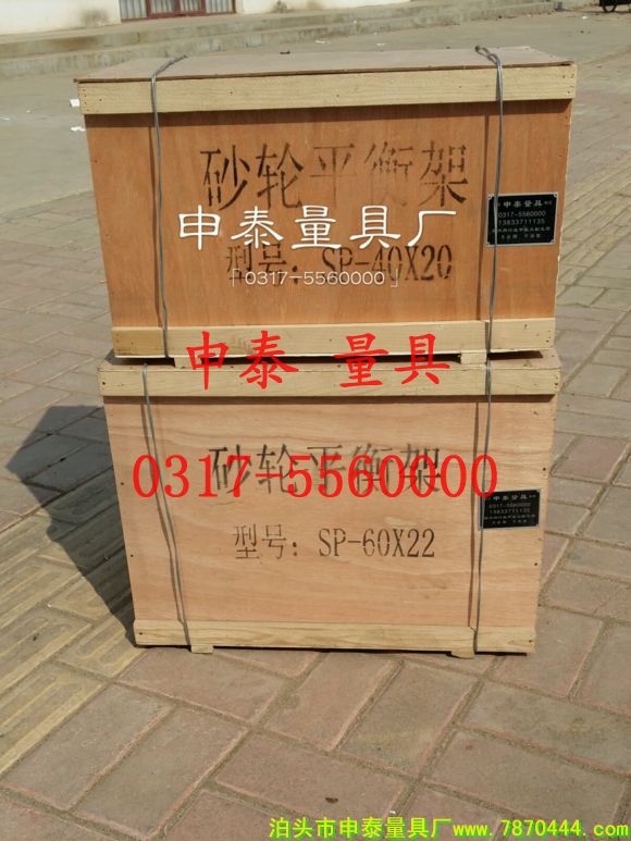 ɰ݆ƽ��ܰl(f��)؛�D