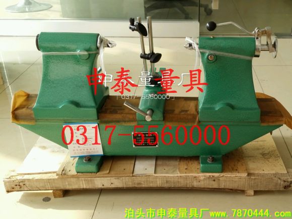 �Ϻ���S��Ůʿ3017ƫ�[�x�l(f��)؛�D