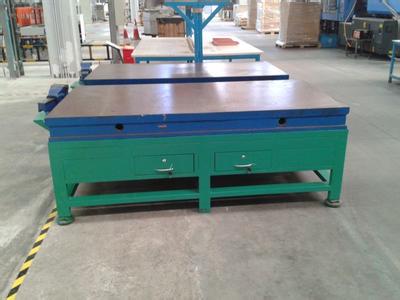 裝配平臺 裝配平臺